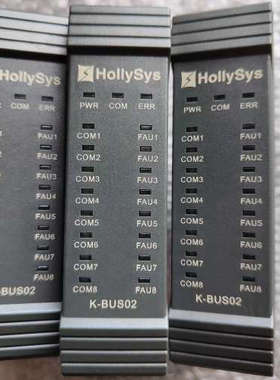 和利时K系列模块，和利时K系列底座，和利CPU LK220S