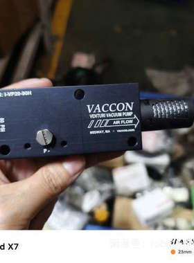 VACCON真空发生器真空射流泵