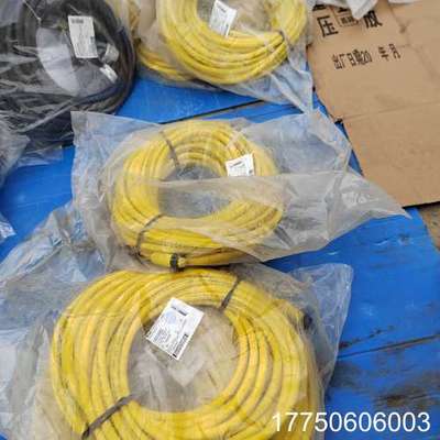 Brad7/8电源线1300100882拖链PUR 4芯公母