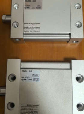 SMC扁平气缸MDUB40-45DZ SMC平板式扁平气缸M
