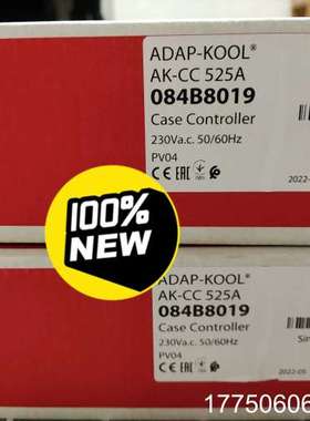 AK-CC525A(084B8019)丹佛斯电子膨胀阀控制器