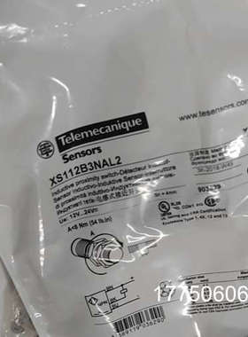XS112B3NAL2电感式近开关正品
