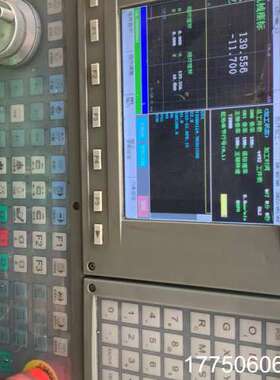 SYNTEC新代系统EZ2-S 全套，小板TB16IN