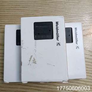 16DO BASIC 魏德米勒UR20