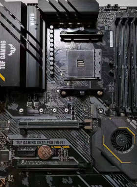 华硕电竞特工大板，TUF GMING X570-PRO wi