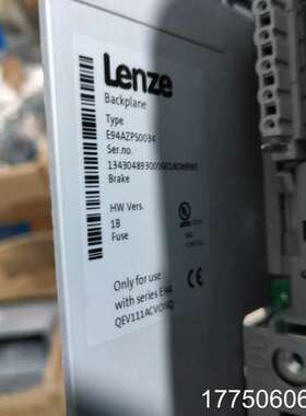 E94AZPS0034伦茨9400安装底座，E94AZPS0