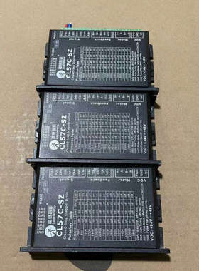 雷赛闭环驱动CL57C-SZ