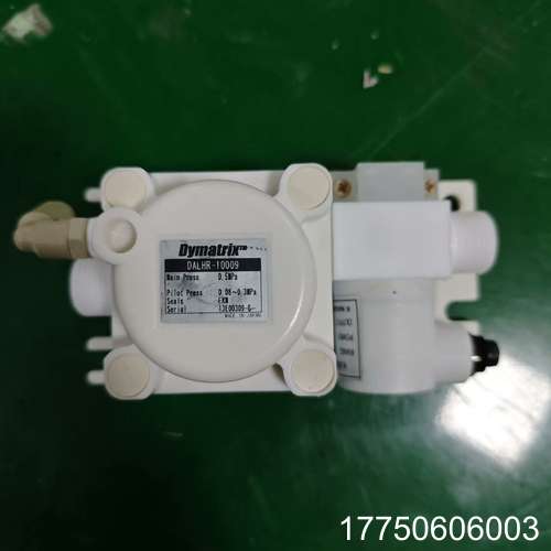 Dymatrix隔膜阀DALHR-10009，，