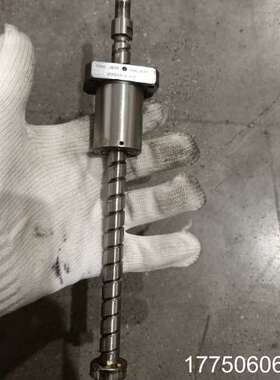 NSK/恩斯凯丝杆，04H6-0017，W1202FA-5P