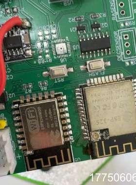 ONSTEP控制板，57步进电机