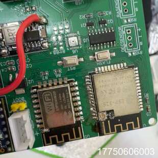 ONSTEP控制板，57步进电机