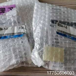 有 SMC数显压力表 180 ISE20A