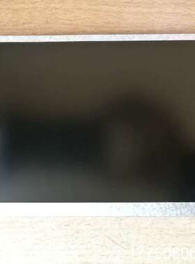 液晶屏 8寸液晶屏 翰彩液晶屏 HSD080IDW1-CHa