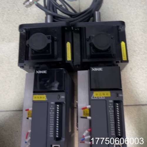 信捷5系1.5千瓦伺服套装