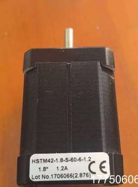 HSTM42-1.8-S-60-6-1.2富兴电机 HSTM