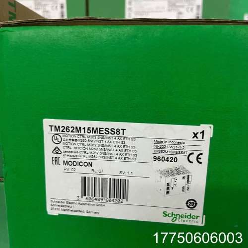 TM262M15MESS8T/TM262M25MESS8T/