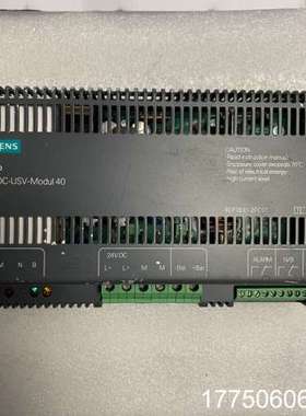 6EP1931-2FC01 SITOP DC-UPS