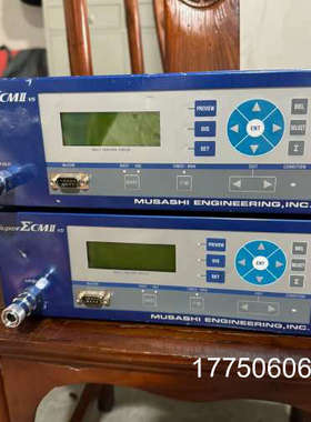 Musashi武藏点胶机 Super ECMII-V5