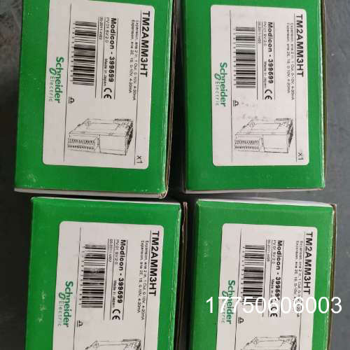 PLC模块TM2AMM3HT/TM2ALM3LT原