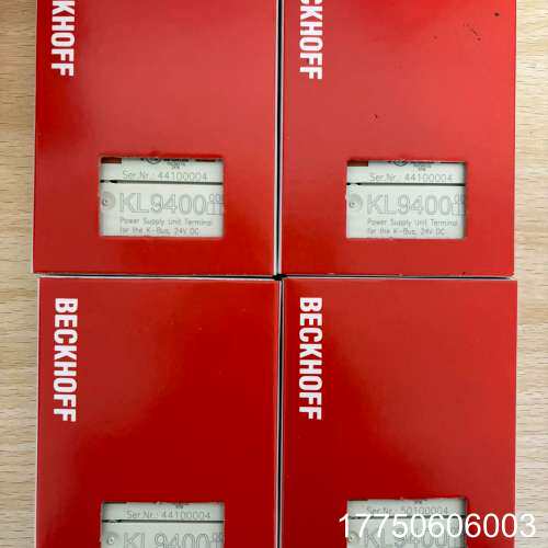 倍福模块 KL9400 正品 包装齐全 链拍 现