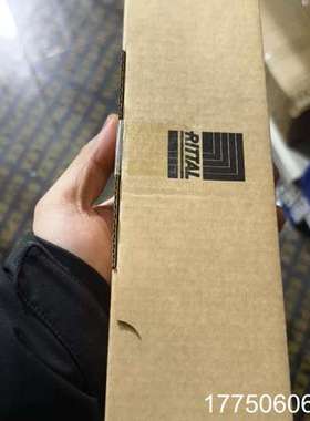 Rittal威图 LED系统灯 SZ2500.110