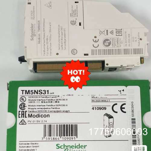 TM5系列：TM5SAI4PH,TM5NS31,TM5