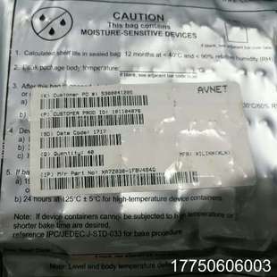 大 14片赛灵思XA7Z030 1FBV484Q电子