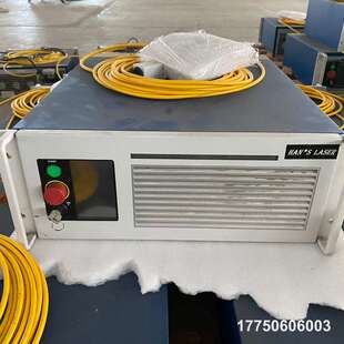 IPG光纤激光器150瓦QCW!型号YLR1501500QC