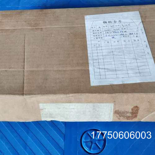 SIMATIC终端模块TM31，型号6SL3505-0
