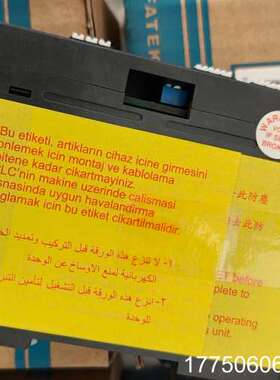 FOTEK永宏PLC模块FBS-CM5R