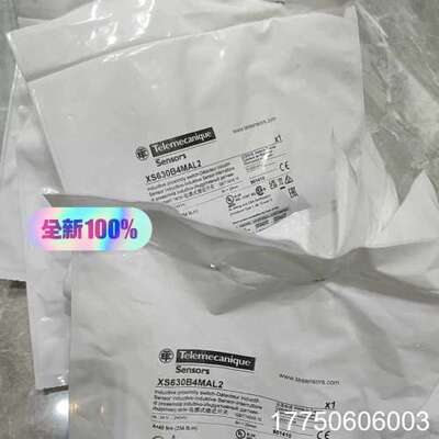 耐德XS630B4MBL2，XS630B4MAL2原