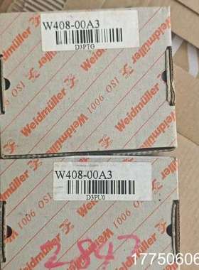 832765 W408-00A3 UPAC  魏德米勒信