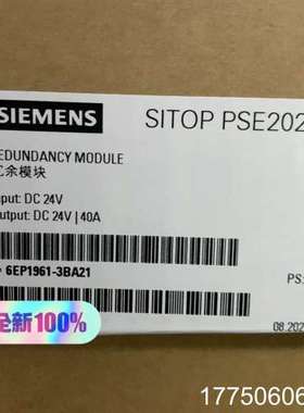 正品6EP1961-3BA21 SITOP PSE202