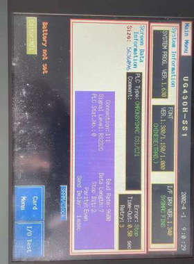 富士触摸屏 UG430H-SS1 质量保证包好用