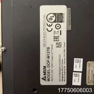 已通电测试 货 图片是 W127B 台达触摸屏DOP