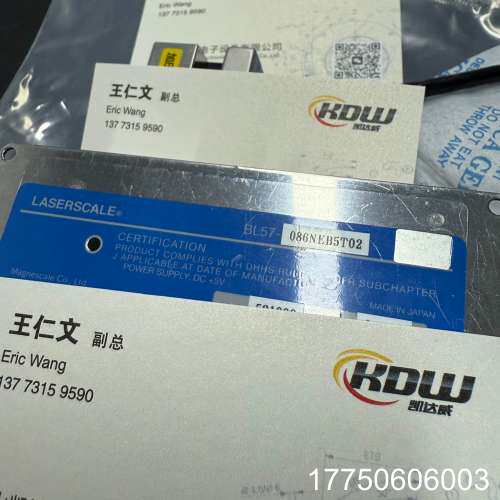 Laserscale BL57-086NEB5T02销售，置