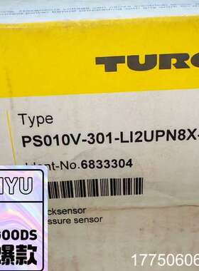 TURCK图尔克压力传感器PS010V-301-LI2UPN