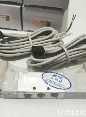 亚德客电磁阀6SV130C06B200，DC24V电压，线长