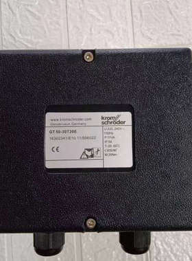 霍科德电动执行器GT50-30T20E GT50-60T20