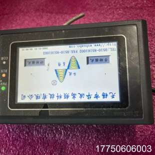 外壳有破损 显控屏 4.3寸 043AE 实
