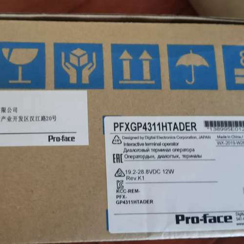 PS3650A-T42S 3480801-02 PFXGP4