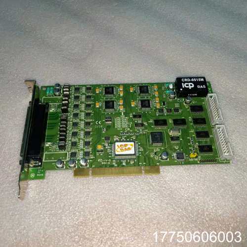 采集卡PlC―lV―O、OPA2277UK、AD7836AS