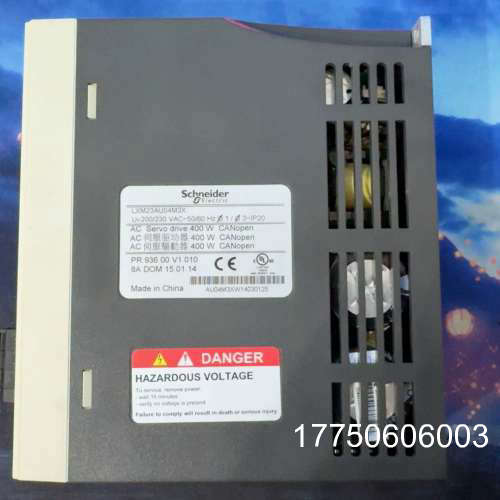 LXM23AU04M3X驱动，拍，件，成色不