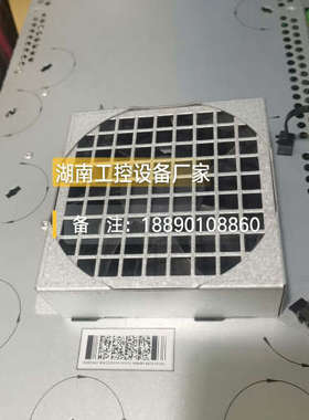 IRC5控制柜 DSQC663驱动器 3HAC02