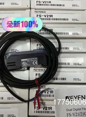 FS-V21R  280基恩士正品  内外码一致