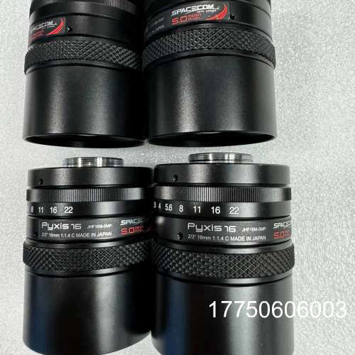 SPACECOM PYXiS16   JHF16M-5MP