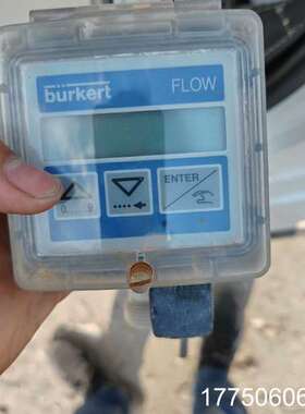 宝德burkert8035成色7.5新，，功能完好，有需