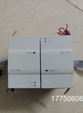 FX3U-4AD/4DA 三菱扩展，正品，拍，各项