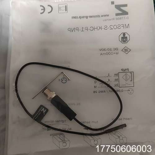 Z 齐墨传感器  MFS02-S-KHC-P1-PNP