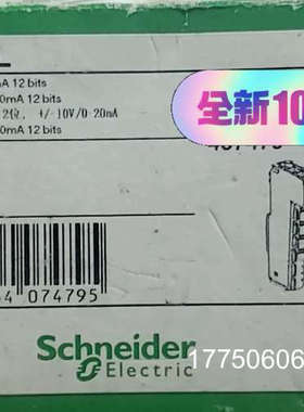莫迪康 TM5SAO2LSchneider模拟量输